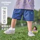 齊齊熊[萊賽爾天絲恐龍褲]齊齊熊男童短褲夏季寶寶五分褲兒童休閑褲夏款