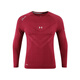 安德瑪（Under Armour）長(cháng)袖t恤男吸濕排汗健身服彈力運動(dòng)速干衣圓領(lǐng)跑步透氣戶(hù)外上衣 棗紅色 8016 XL 建議145-165斤