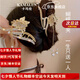 卡瑪倫珍珠蝴蝶發(fā)夾頭飾女高端發(fā)卡2025抓夾后腦勺鯊魚(yú)夾七夕情人節禮物 金色水鉆款（不刻字）