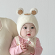 樂(lè )兜可嬰兒帽子秋冬季可愛(ài)小熊針織護耳帽男女寶寶小月齡保暖防風(fēng)毛線(xiàn)帽 白色 帽圍43-48cm參考年齡6個(gè)月-2歲