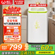 威力3kg波輪全自動(dòng)洗衣機 一鍵桶自潔小型容量 高溫除菌蒸煮洗 高溫除螨去污 母嬰洗 寶寶專(zhuān)屬洗衣機   XQB30-1932A白色