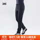 XBIONIC風(fēng)盾SCHOELLER軟殼褲男S3長(cháng)褲防風(fēng)保暖戶(hù)外登山徒步日常春秋新品 暗夜黑 L