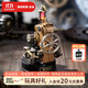 若客（ROKR）工業(yè)之城·摩斯電報機 diy手工金屬拼裝機械模型玩具積木拼圖禮物