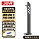 佳翼（JEYI）海景房專(zhuān)用顯卡支架 臺式機電腦磁吸伸縮顯卡支架 顯卡千斤頂 鋁鎂合金材質(zhì) 