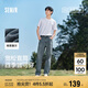 森馬（Semir）森柔牛仔|牛仔褲男2025春秋長褲復(fù)古寬松直筒褲松弛109925124102