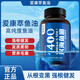 愛(ài)康萃魚(yú)油 AKC愛(ài)康萃魚(yú)油平衡片深海魚(yú)油omega3軟膠囊調理白頭發(fā)男女 3瓶調理裝【75%客戶(hù)選擇】