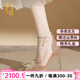 OLJ奢侈高端品牌珍珠一字扣高跟鞋女2025新款尖頭細(xì)跟不累腳婚鞋 玫瑰金10.5cm 37