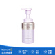 黛珂（COSME DECORTE） 氨基酸潔面 200ml【沃爾瑪】