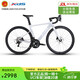 喜德盛（xds）xds ad300喜德盛ad300 25款山地車喜德盛公路車公路自行車喜德盛 2025款|奶油黃/白 700Cx480mm|身高165-175cm