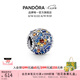 潘多拉（PANDORA）金星串飾太陽系星空土星火星地球水星diy串珠七夕情人節(jié)禮物 星光熠熠水星串飾 均碼
