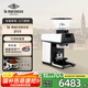 LA MARZOCCO辣媽lama電動(dòng)咖啡磨豆機(jī)意式咖啡豆研磨機(jī)磨粉機(jī)家用商用 原裝意大利進(jìn)口 pico白色七夕情人節(jié)禮物