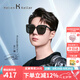 海倫凱勒（HELEN KELLER）七夕情人節(jié)禮物開車偏光太陽鏡男方框防曬高級(jí)墨鏡女眼鏡H2207 【王一博同款】灰片+亮黑框H01