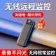 港萌無(wú)線攝像頭小型高清記錄儀佩戴式便攜錄音錄像監(jiān)控器攝像機(jī)運(yùn)動(dòng)相機(jī)頭 256G內(nèi)存+4G版+180°旋轉(zhuǎn)+送99年流量