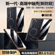 ENBANDA【昆侖防窺】適用于三星W25手機(jī)殼新款殼膜一體w24保護(hù)套zfold7鏡頭全包防摔高級(jí)ZFold6/5超薄外殼 防窺款【優(yōu)雅黑】殼膜一體｜中軸全包｜旋轉(zhuǎn)支架 三星Z Flod7
