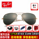 RayBan雷朋兒童太陽鏡墨鏡飛行員蛤蟆鏡防紫外線太陽鏡0RJ9506S 223/71-52金框綠色片【6-10歲】