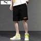 彪馬（PUMA）男褲 25夏季新款運動(dòng)褲戶(hù)外休閑鞋訓練純棉舒適透氣五分褲短褲男 692482-01/黑色/側邊口袋 XL 185【推薦體重160-180斤】