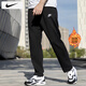耐克（NIKE）褲子男士 25秋季新款直筒運(yùn)動褲跑步訓(xùn)練長褲舒適寬松透氣休閑褲 BV2714-010/加厚/曬圖退5 M 【170】體重110~130斤左右