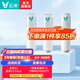 云米（VIOMI） 升級款云米凈水器濾芯適配機型S2、Fast3、X2、Quick5、mee系列濾芯 2年套裝X2（2支5in1+1支100G）