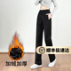 UNAE直筒褲女2025年春秋新款修身顯瘦高腰長(cháng)褲休閑衛褲韓版女士運動(dòng)褲 黑色【冬季加絨款】 L