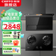 前鋒大吸力抽油煙機家用廚房套裝LZD712+Q511B 01猛火燃氣灶兩件套