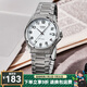 卡西歐（CASIO）手表男 簡約指針石英表 時尚休閑商務(wù)白領(lǐng)男表 MTP-1183A-7B