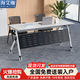 海艾珈會(huì )議桌椅組合可折疊會(huì )議室桌椅移動(dòng)培訓桌辦公桌120*60*75cm