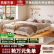 西屋藝素原木簡(jiǎn)約漣漪懸浮床全實(shí)木無(wú)床頭床小戶(hù)型次臥室排骨架床榻榻米床 全實(shí)木單床/懸浮感應燈帶 【28cm高】1.5*2m/15cm靜音床板
