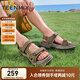 天美意涼鞋男父親商場(chǎng)同款時(shí)尚百搭日常外穿沙灘鞋65Q04BL4 淺啡 40