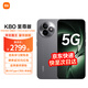小米REDMI K80至尊版 國家補貼 新品 5G智能旗艦手機 K80 Ultra 高性能游戲電競小米手機 砂巖灰 12GB+256GB 【12期免息 無贈品】
