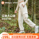 MOLY VIVI水波紋寬松軟殼褲女冬季戶(hù)外滑雪服休閑防風(fēng)防水工裝褲 椰云白 M