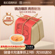 乾紅紅茶 5800老茶客宜興其他紅茶高香特級(jí)250g袋裝 2025年雨前新茶