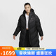 耐克（NIKE）女 AS W NSW SF DOWNFL NK WPFR PR 長款羽絨服 HF7894-010/黑色L