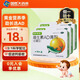 [星鯊]維生素AD滴劑 2000IU:700IU*48粒 3盒裝 2000IU:700IU*48粒 1歲以上預(yù)防和治療維生素A及D缺乏癥