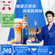 kronenbourg 1664百香果味330ml*24瓶精釀啤酒小麥風(fēng)味啤酒整箱裝喜酒蘇超禮盒裝