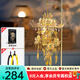 拼酷雙思風(fēng)鈴 3d立體金屬拼圖手工制作家居裝飾七夕情人節(jié)送女友禮物 雙思風(fēng)鈴【不含支架】+輕便工具