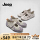 Jeep瑪麗珍鞋女休閑網(wǎng)面透氣2025春夏新款淺口平底鞋女魔術貼芭蕾舞鞋 紫色 38