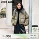 VEROMODA羽絨服24冬新款狐毛領(lǐng)蝙蝠袖下擺抽繩90絨短款324423037 淺叢林綠色 170/88A/L