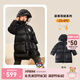 PawinPaw【新年系列】三防童裝兒童蓄熱中長(zhǎng)款羽絨服鵝絨拜年服 黑色/19 110 cm