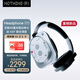NOTHING Headphone(1)  【新品】頭戴式無(wú)線降噪藍(lán)牙耳機(jī) HiFi音質(zhì) 空間音頻 兼容蘋(píng)果安卓系統(tǒng) 白色