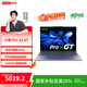 聯(lián)想小新Pro AI元啟版 輕薄筆記本電腦 全新酷睿2代標壓  OLED屏 32G 1T Pro16GT】Ultra5  2.8K
