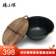 臻三環(huán)厚底薄邊生鐵鍋老式鐵鍋鑄鐵雙耳燉鍋不易粘鍋炒菜鍋無涂層36cm