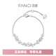 FANCI 范琦925銀紫藤花微笑手鏈女銀小眾設(shè)計生日送女友閨蜜七夕禮物 【同款】紫藤花手鏈白色經(jīng)典款
