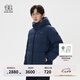 KOLON SPORT/可隆羽絨服 男子冬2L壓膠石墨烯里襯絎縫連帽鵝絨夾克 LHDJ4WTK25-BU 藍色 L 175/96A