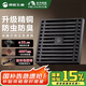 雨虹飛魚(yú)純銅地漏斷層防臭器衛(wèi)生間洗衣機(jī)通用全銅下水道防堵淋浴地漏