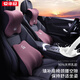 愛(ài)車(chē)屋汽車(chē)頭枕腰靠座椅護頸枕天然乳膠車(chē)載靠枕靠墊 適用奔馳寶馬奧迪 【天然乳膠+防螨抑菌】沉穩咖-1頭枕1腰墊