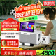 威斯?。╓ESTDING）GLE350家庭ktv音響卡拉ok視頻K歌一體機(jī)家用藍(lán)牙音箱唱歌設(shè)備戶外音響k歌專用露營(yíng)廣場(chǎng)舞帶顯示屏 350影K一體機(jī)【兩用版】