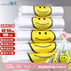登比塑料袋加厚背心袋大號(hào)笑臉超市購(gòu)物食品袋方便打包袋40*60cm100只