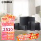 雅馬哈（YAMAHA）NS系列 木質(zhì)音箱套裝 家庭影院 5.1壁掛音響 環(huán)繞中置  黑色5.1套裝【需搭配功放】