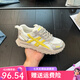 百麗踏德訓鞋2025新款女鞋夏季薄款阿甘鞋增高厚底網面透氣鞋子34碼板鞋 杏黃 38
