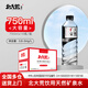 北大荒倍爽北大荒礦泉水750ML*16瓶整箱弱堿性含鍶低鈉高端飲用水